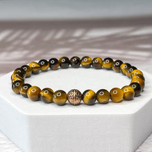 Load image into Gallery viewer, Lucky Shield - Tiger Eye 6mm Bead Bracelet