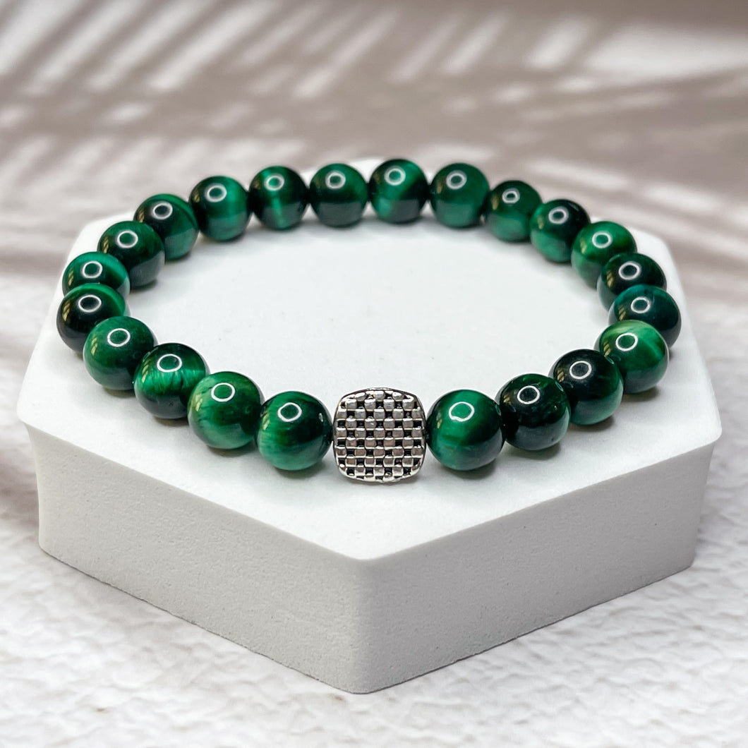 Green Tiger Eye Stone 8mm Bead Bracelet