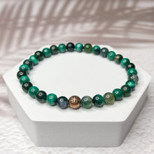 Load image into Gallery viewer, Wealth &amp; Prosperity - Moss Agate &amp; Malachite 6mm Bead bracelet
